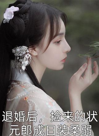 云卿陆瑾