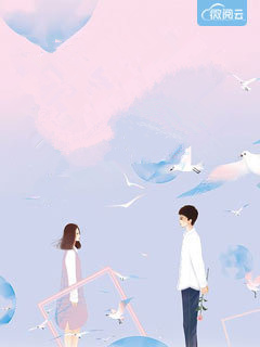 莫待花落苦相思全文+后续(江屿安周念）小说全文江屿安周念读无弹窗结局_莫待花落苦相思全文+后续小说全文江屿安周念读结局章节列表笔趣阁爆火全网