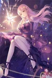 完成系统任务后，我成了首富免费小说大结局