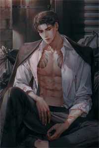 前女友要吃回头草全文无删减