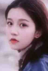 不就是生个孩子，你在高贵什么？全文下载