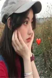 西酞普兰的命运与情感纠葛, 女友穿婚纱去初恋婚礼抢婚意外之处，引发热议前文+后续