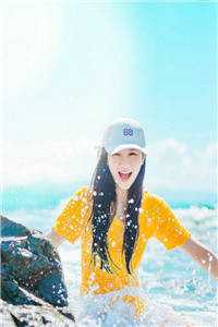 行至爱意消散处：全文+后续免费一读到底全程无广大结局_宋修远秦书雅：畅读无广+实时更新独家渠道全文+后续