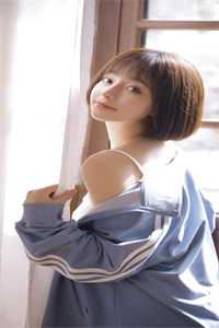 分手后，谭小姐给总裁挂男科了章节