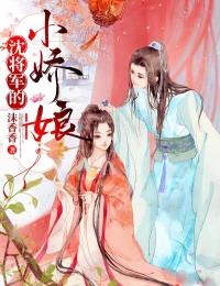 疏雨梧桐浅月朦胧：全文+后续全文孟祈年周晓晚阅读无弹窗结局_孟祈年周晓晚+结局最新章节列表_笔趣阁未删减版