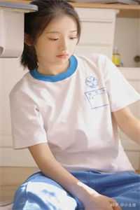 +林煜深叶清瑶全文免费阅读无弹窗大结局_最新章节列表_笔趣阁在线最新无删减+无广告