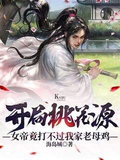 沧海月明珠有泪无错版