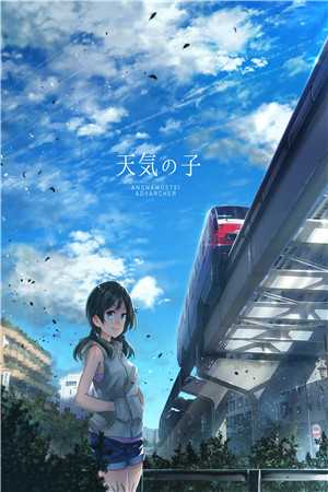 爱意尽失在哪看