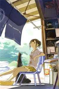 我死遁后族长悔疯了：结局+番外全文免费阅读无弹窗大结局_我死遁后族长悔疯了最新章节列表_笔趣阁在线最新免费小说在线阅读最新章节