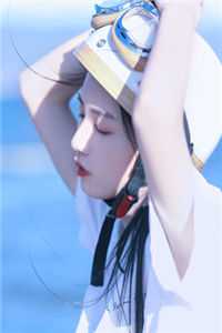 重生官场：问鼎权利之巅：+后续+结局txt全文番外免费在线阅读_重生官场：问鼎权利之巅：+后续+结局最新章节列表_笔趣阁在线最新最新章节列表笔趣阁