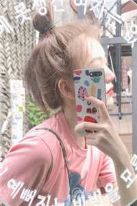 +顾南宸江映棠全文免费阅读无弹窗大结局_最新章节列表_笔趣阁在线最新全章节免费在线阅读