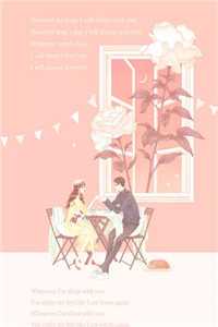 重生后，我真的只想做好事秦遇叶白全章节免费在线阅读有声小说