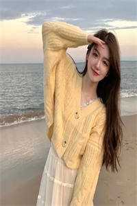 谢诚景洛婉雪全文阅读无弹窗结局_结局章节列表_笔趣阁在线最新全集大结局阅读完整版txt在线阅读