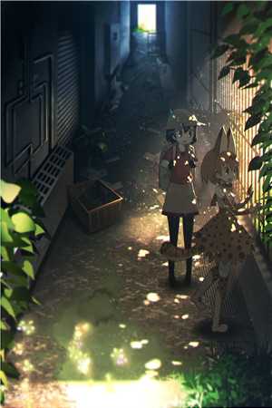 全本甘采儿兰亭舟孟煜：+后续+结局最新章节列表_全本甘采儿兰亭舟孟煜：+后续+结局全文阅读在线最新小说在线免费阅读无广告