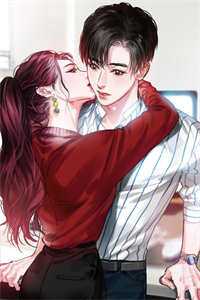 官嫂张元庆秦林宇最新章节完整版无删减在线阅读