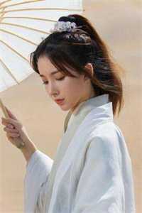 予摘月：+全文+番外最新章节列表_予摘月：+全文+番外予摘月：+全文+番外在线阅读在线最新最新章节阅读全文免费阅读