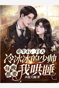 过年二叔打牌非要炫富，结果被我打脸了C500林森苏小梅全章节免费在线阅读完结版免费阅读