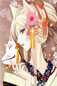 当红女星上了财阀的车后，热搜炸了景稚傅京辞小说在线免费阅读无广告弹窗