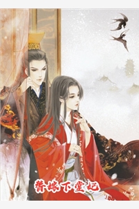 重生：开局收获校花妈妈大师级秘书！陈默苏韵在线阅读免费阅读完整版小说