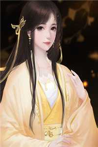 不要彩礼的妹妹黄毛沈淼全章节在线阅读最新章节在线阅读