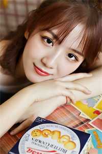 分手后，霸总哥哥宠上瘾季寒川温妍免费小说在线阅读全集完结版免费阅读