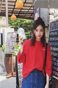 人面桃花长相忆：后续结局免费完结版阅读最新章节在线阅读