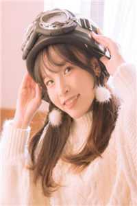 闪婚后，教授他宠我入骨辛知遥周霁免费完本小说在线阅读