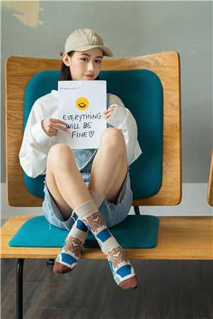 像春天原谅了所有雪：全文+后续+结局顾时宋楚瑜最新章节免费在线阅读