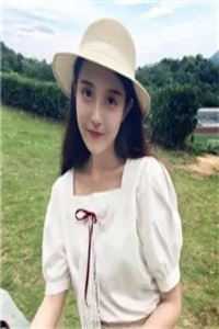 包庇真千金作死后，全家悔疯了林夏顾子昂全本笔趣阁小说在线免费阅读无广告