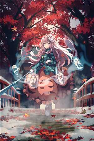 权谋博弈：从被陷害后开始逆袭陈精苏若仙全文在线阅读精彩小说