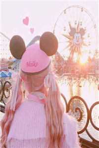 闪婚后，教授他宠我入骨辛知遥周霁全文免费在线阅读完整版全本