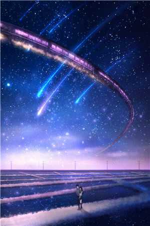 爱在极光下腐烂沈知微陈然完整版免费阅读已完结小说