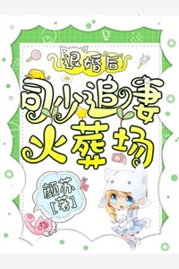 开局怒砸黑心碗，全网追着给我喂饭！免费小说笔趣阁小说免费阅读