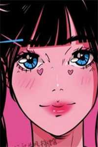 挖出古董花瓶后，我选择直接砸碎苏楠苏安安最新章节列表笔趣阁