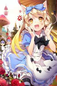 朝云绚丽一瞬：小说免费阅读免费小说免费在线阅读无删减正版