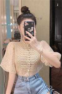 七零知青有系统，下乡生活不要太爽温暖顾长风全文免费阅读无弹窗大结局