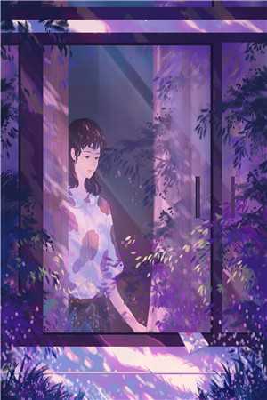 梦断南风起，醒时皆成空尹若雪尹星野最新章节完整版无删减在线阅读