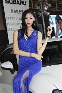 重生1992，我是世界首富杨凡林玥小说免费在线阅读全本在线