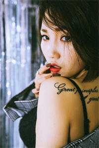 明月今夜至何乡许青澜纪行樾全章节免费在线阅读有声小说