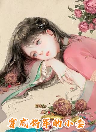 东京复仇者:我比反派还要狠藤井树荻原免费阅读笔趣阁txt