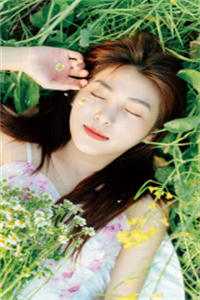 凉薄怎配情深在线品鉴免费小说全文免费阅读无弹窗大结局