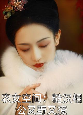 妻子背叛后,我选择离婚复仇苏琉璃赵山河全文免费在线阅读完结版免费阅读