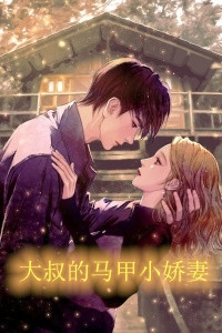 良辰美景相思处：结局+番外+后续免费全集小说在线阅读完结版免费阅读