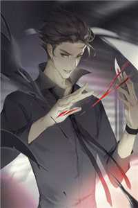 谁与你白头成眷温书渝顾砚声最新章节在线阅读有声小说