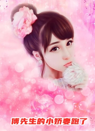 重生在高考前，我笑着送小青梅和小混混去庆祝成人礼乔念沈晏安免费小说在线阅读全集