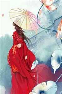 老婆多看男助理一眼，我直接离婚宋墨顾嫣全文免费阅读无弹窗大结局