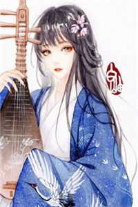 陆湛温知妤免费小说最新章节免费在线阅读