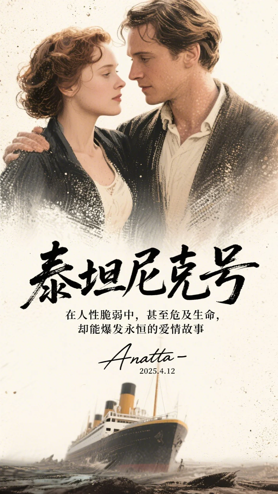 替嫁后,医妃她被暴虐王爷爆宠苏妘萧陆声最新章节免费在线阅读