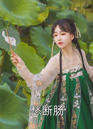 开局女帝为师，我出师便天下无敌精选全文