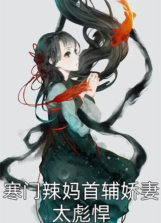 虚无志